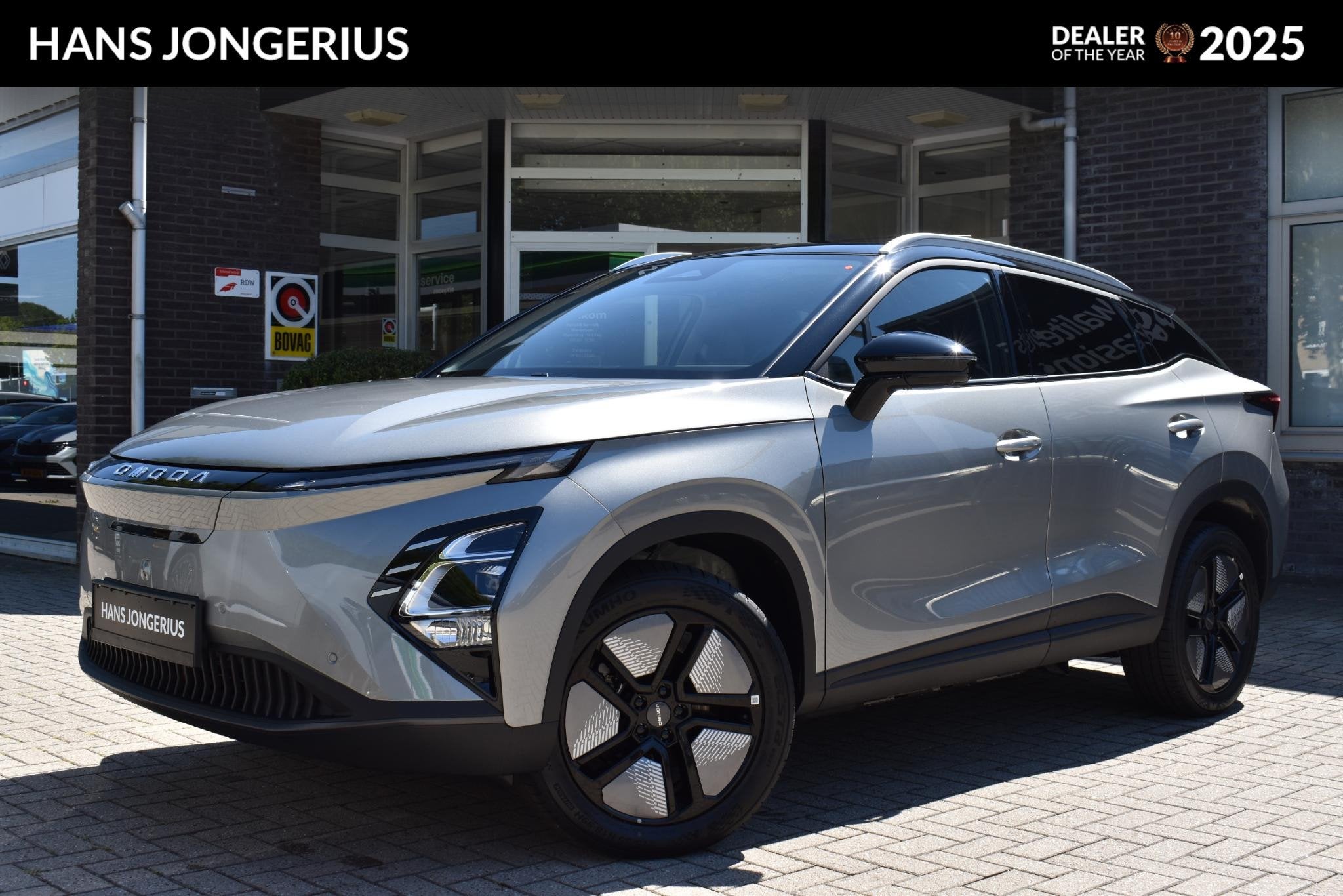 Omoda 5 EV Premium 61 kWh | INCLUSIEF INRUILPREMIE | BIJTELL