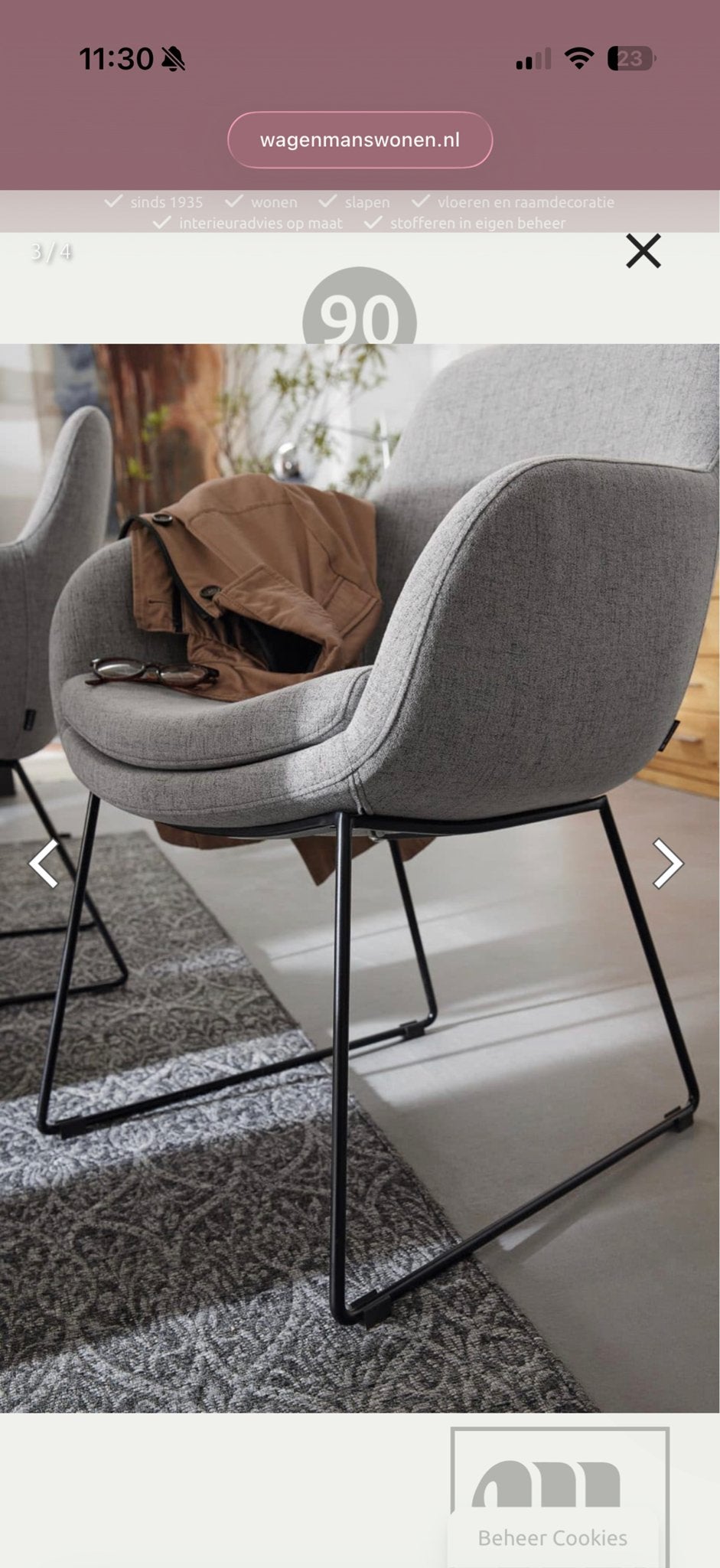 Musterring Fauteuil / Eettafelstoel TAVIA zo goed als nieuw, Ophalen, Zo goed als nieuw, Metaal, Eén