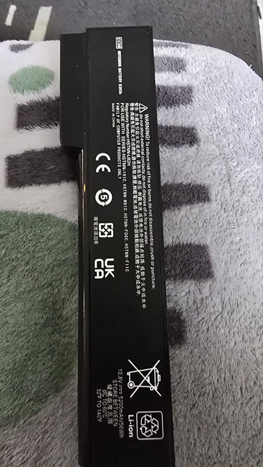 Hp laptop batterij, Ophalen of Verzenden, Nieuw