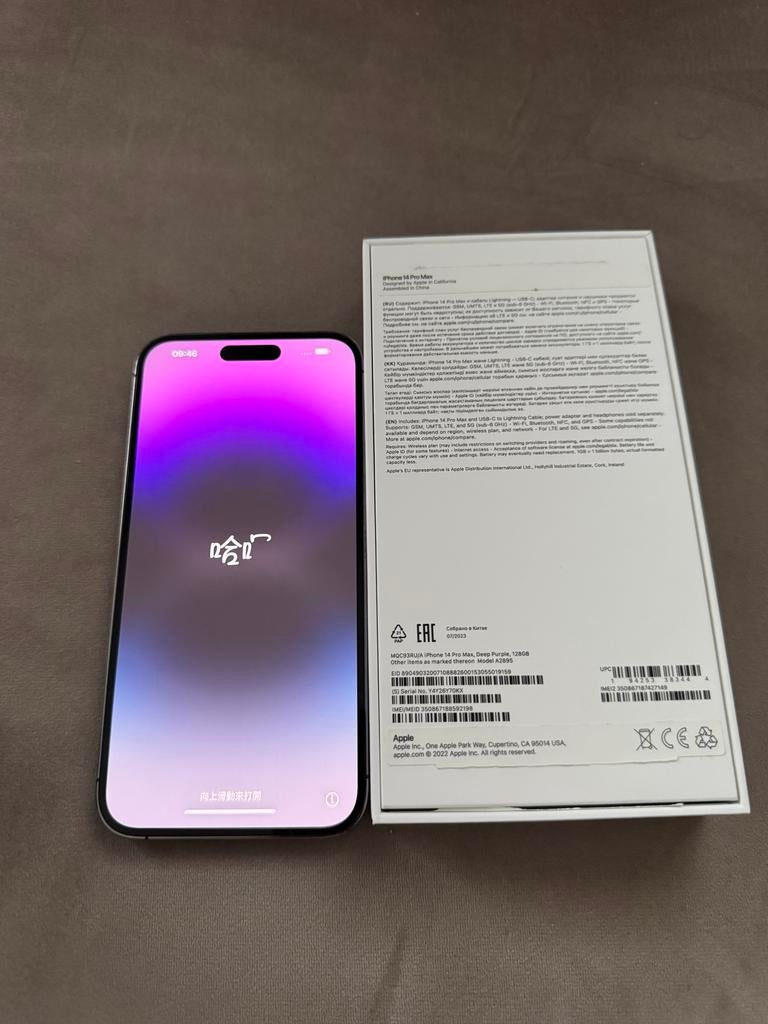 Iphone 14 pro max Purple, 128 GB, 86 %, Paars, Ophalen of Verzenden