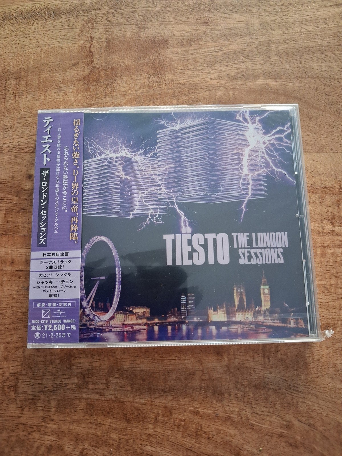 Tiësto - The London Sessions CD (Dance, Nieuw), Import, Dance, Ophalen of Verzenden, Nieuw in verpakking