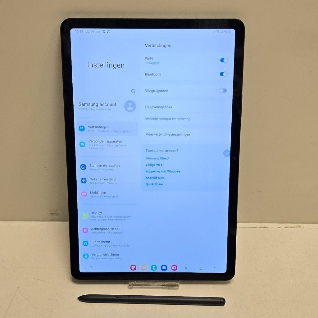 Samsung Galaxy Tab S7 WiFi - 5G | 128GB | B-Grade (838562), Computers en Software, Android Tablets, Samsung Electronics Benelux B.V.
