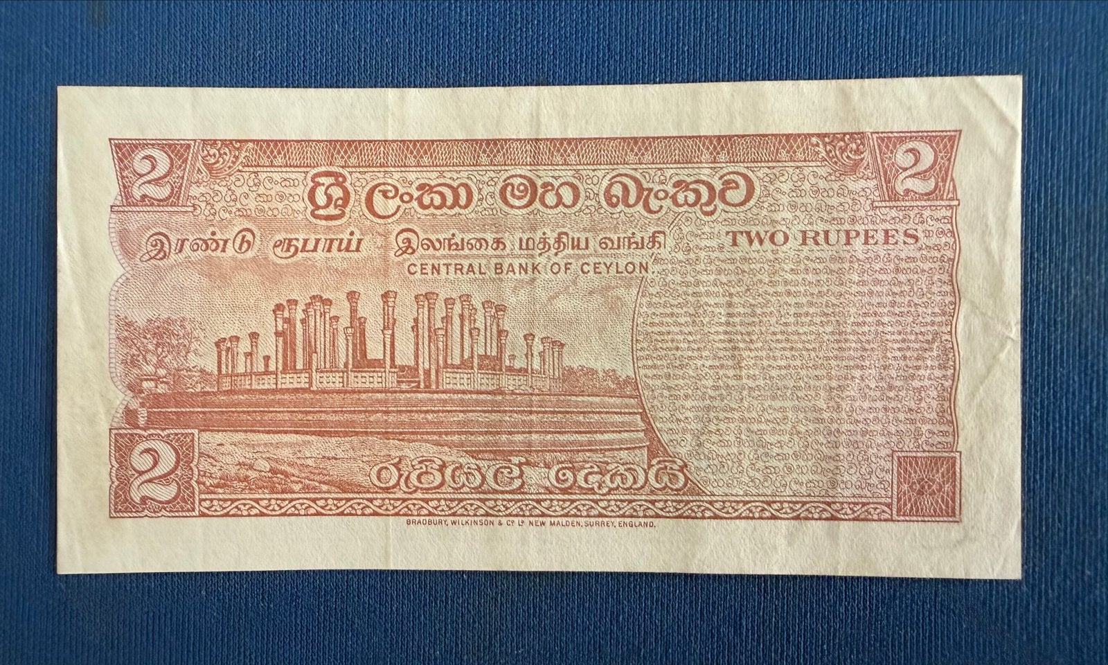 Sri Lanka 2 Rupees biljet 1977 - Centrale Bank van Ceylon, Ophalen of Verzenden, Zuid-Azië, Los biljet