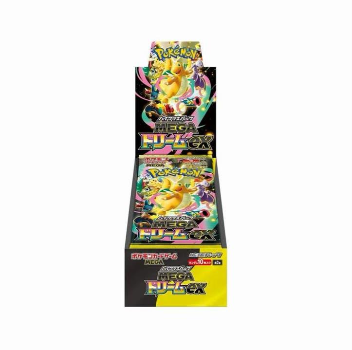 Mega Dream Ex Boosterbox | Japans | 10 Packs, Ophalen of Verzenden, Nieuw, Boosterbox