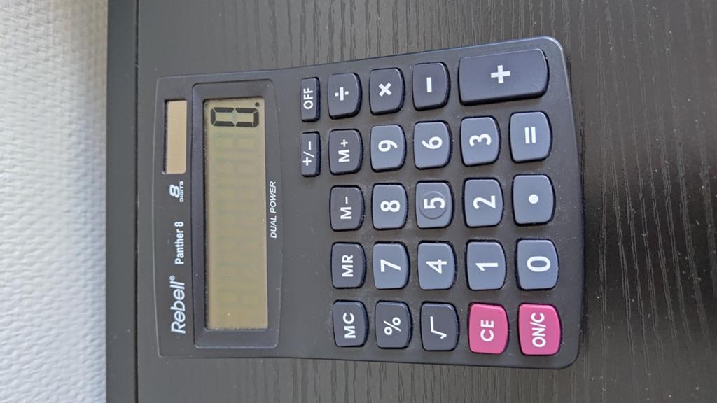 Simple calculator, Diversen, Ophalen of Verzenden, Zo goed als nieuw