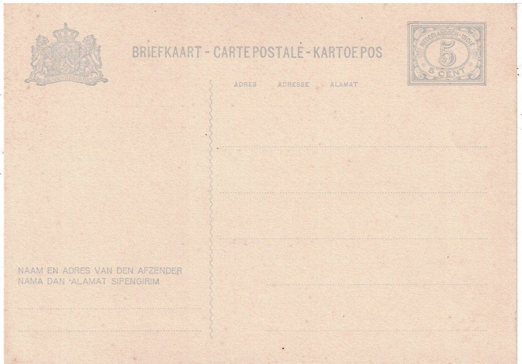 Nederlands Indië 1932 GEUZENDAM 53 a, Ophalen of Verzenden, Postfris, Nederlands-Indië