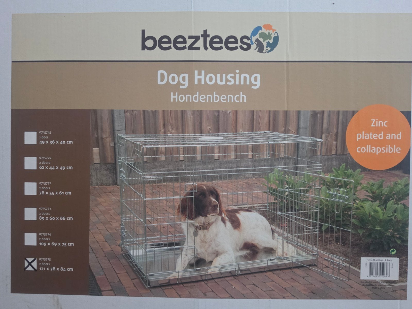 bench xxl gloed nieuw met doos, Dieren en Toebehoren, Ophalen, 110 cm of meer, Overige typen, 60 tot 90 cm