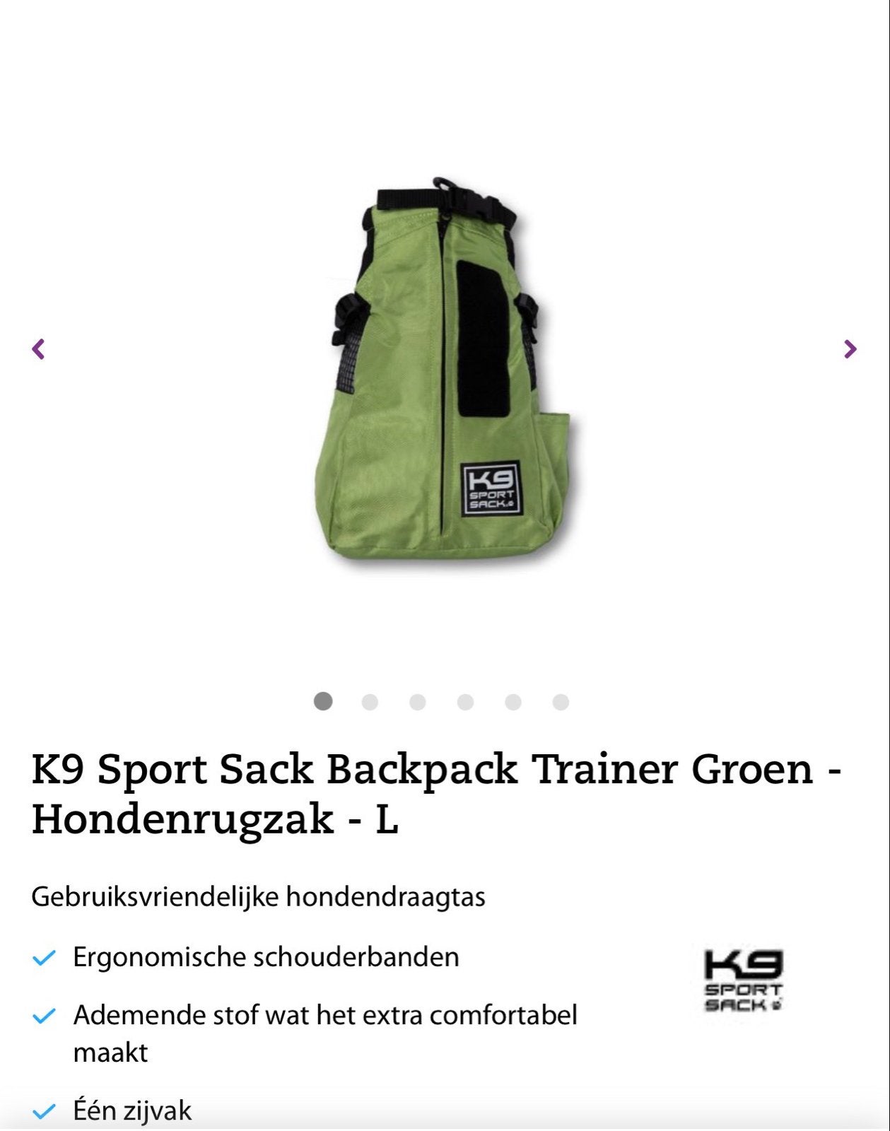 Rugdrager hond K9 sportsack trainer, Dieren en Toebehoren, Ophalen of Verzenden, Zo goed als nieuw