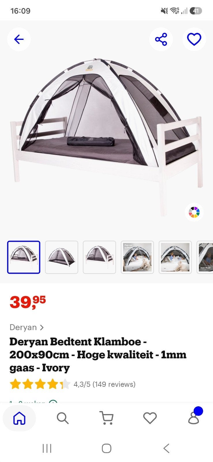 Deryan Bedtent Klamboe - 200x90cm - Zwart, Ophalen of Verzenden, Zo goed als nieuw, 180 cm of meer, 85 tot 100 cm