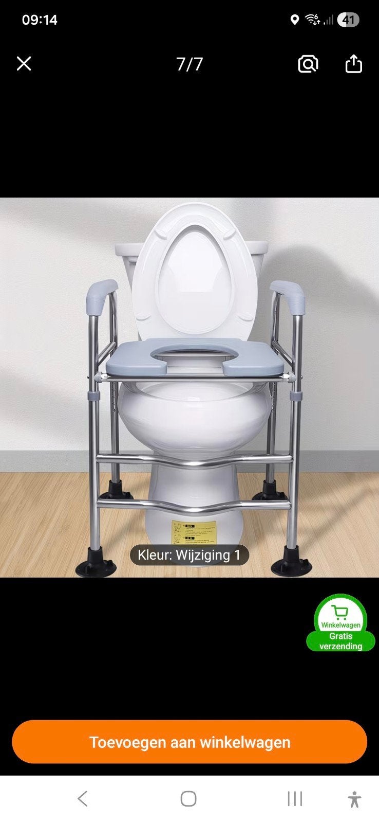 TK. Overzetstoel  WC, Ophalen, Nieuw, Toilet