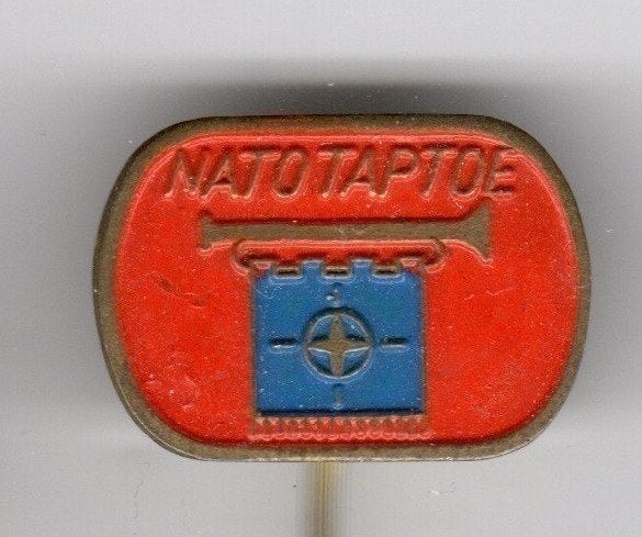 Speldje STICHTING NATO TAPTOE ARNHEM (A3), Ophalen of Verzenden, Gebruikt, Overige onderwerpen