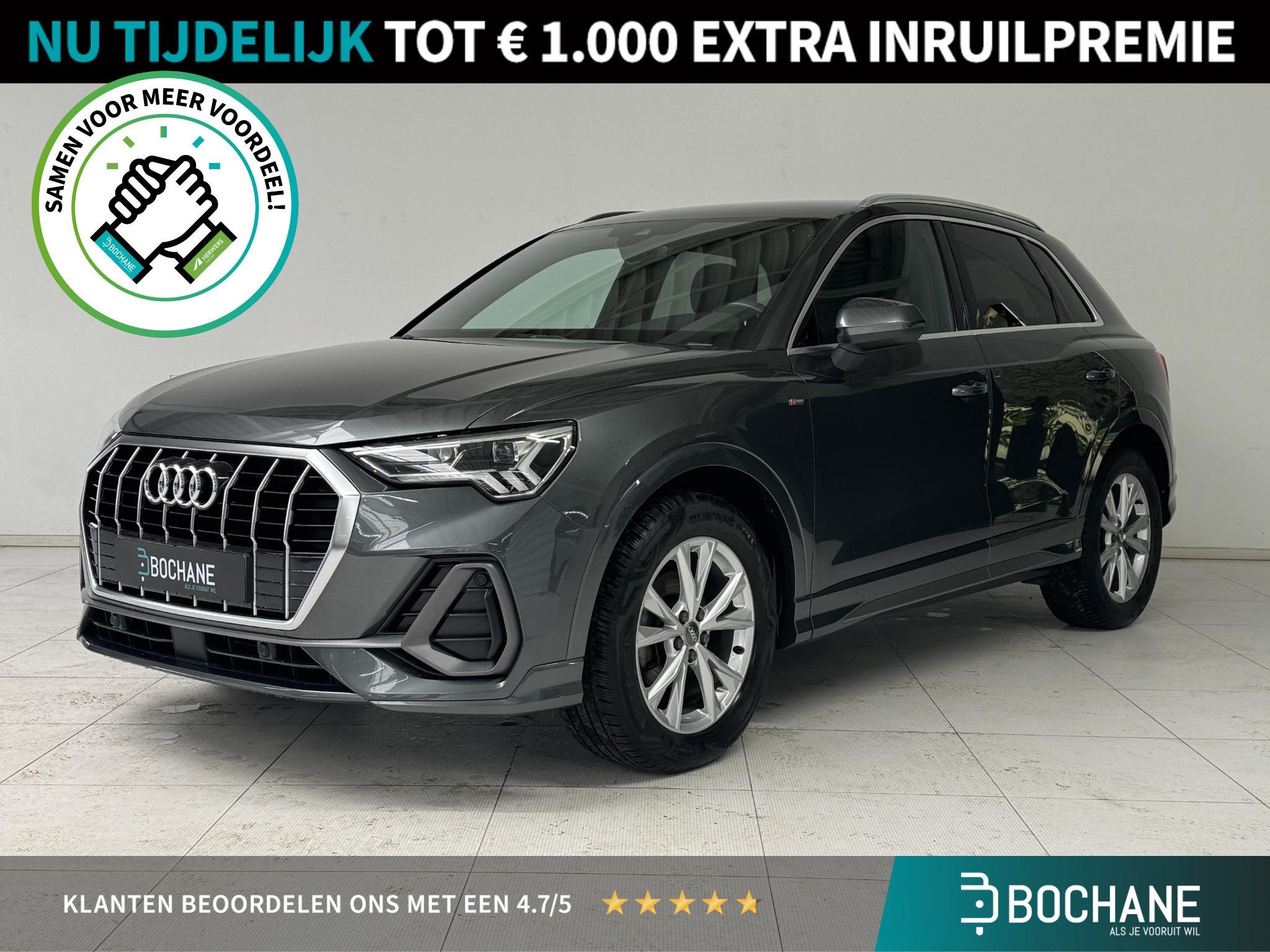 Audi Q3 35 TFSI Pro Line S | S-line | Camera | Navigatie |, Auto's, 4 cilinders, 1505 kg, Leder en Stof, Origineel Nederlands