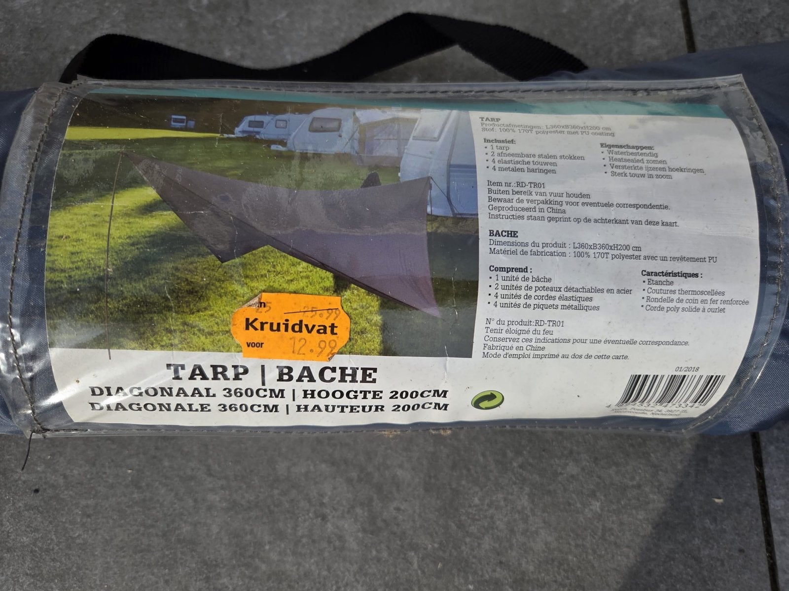 Tarp / Schaduwdoek - Zo goed als nieuw, Ophalen of Verzenden, Zo goed als nieuw