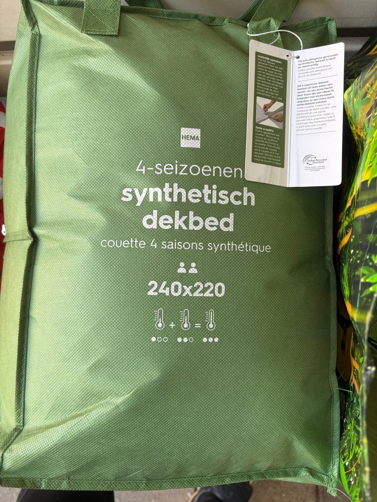 NIEUW Hema 4-seizoenen dekbed, dekbedovertrek en hoeslaken, Dekbedovertrek, Katoen, Ophalen of Verzenden, HEMA