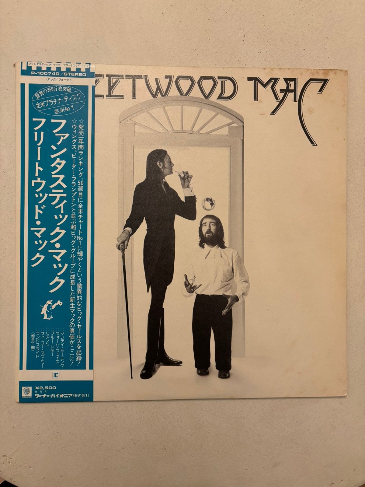 Lp 1975 fleetwood mac - fleetwood mac japan persing nm!, Ophalen of Verzenden, Zo goed als nieuw, 12 inch, Poprock