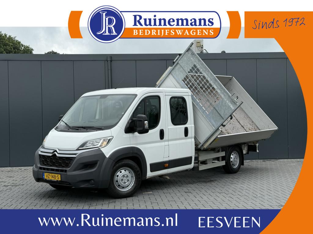 Citroën Jumper 2.2 HDI 150 PK PICK UP / 3 ZIJDIGE KIPPER /, Auto's, Euro 5, Gebruikt, 4 cilinders, Wit