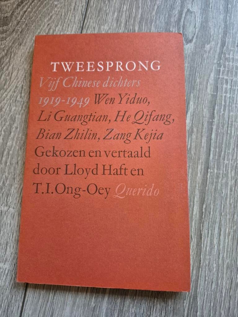 TWEESPRONG: Vijf Chinese dichters 1919-1949, Ophalen of Verzenden, Zo goed als nieuw, Wen Yiduo, Li Guangtian, He Qifang, Bian Zhilin, Zang Kejia