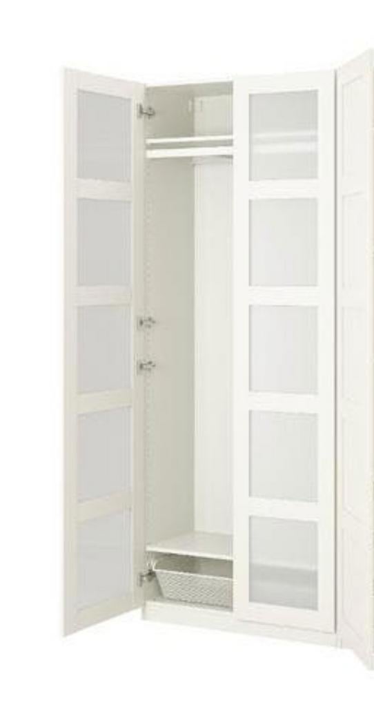 Ikea bergsobo deuren pax kast, Ophalen, 200 cm of meer, 50 tot 100 cm, Zo goed als nieuw