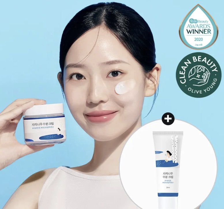 [New & Official] LAB Birch Juice Moisturizing Cream 80+40ml, Sieraden, Tassen en Uiterlijk, Manchetknopen, Ophalen of Verzenden
