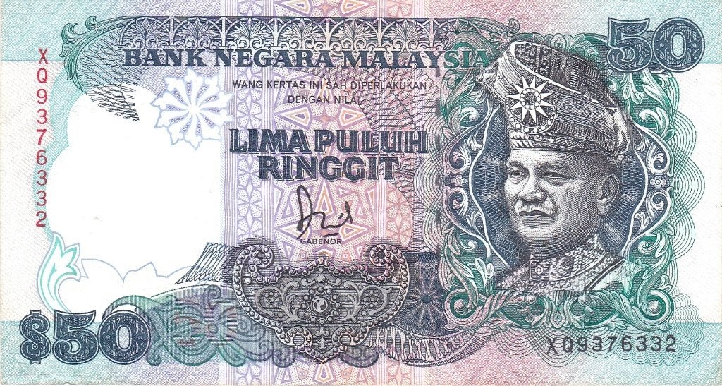 BANK NEGARA MALAYSIA 50 RINGGIT 1983 - 84, Ophalen of Verzenden