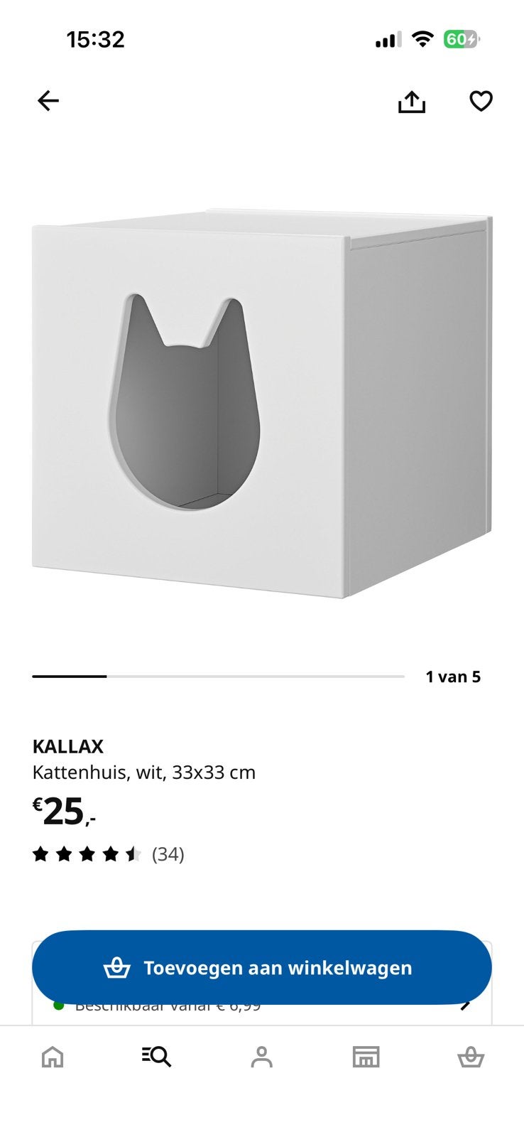 Kallax kattenhuis, Dieren en Toebehoren, Ophalen, Zo goed als nieuw