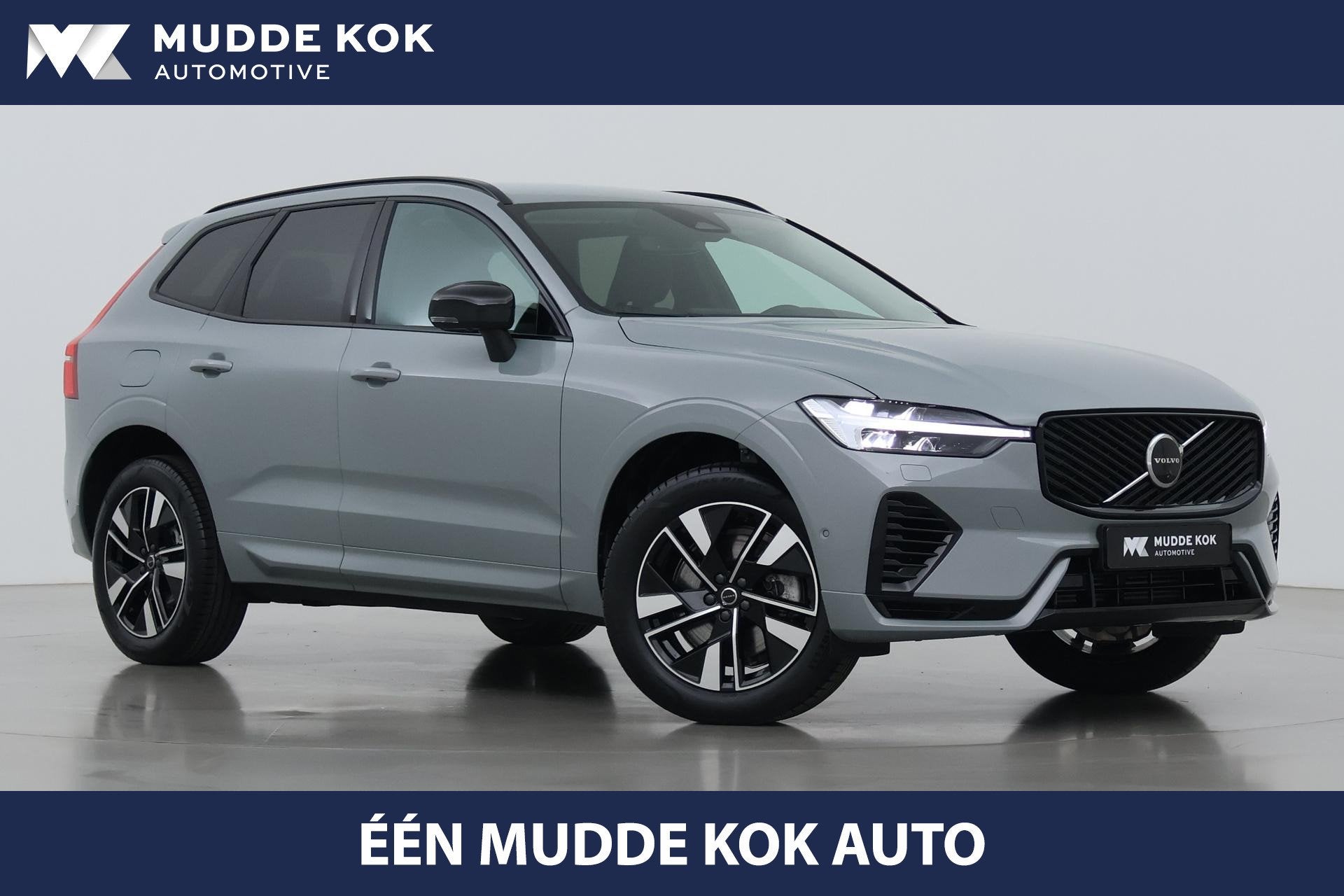 Volvo XC60 T8 Plus Dark | 19 inch | Harman/Kardon | Memory |, Automaat, Gebruikt, 4 cilinders, 1969 cc