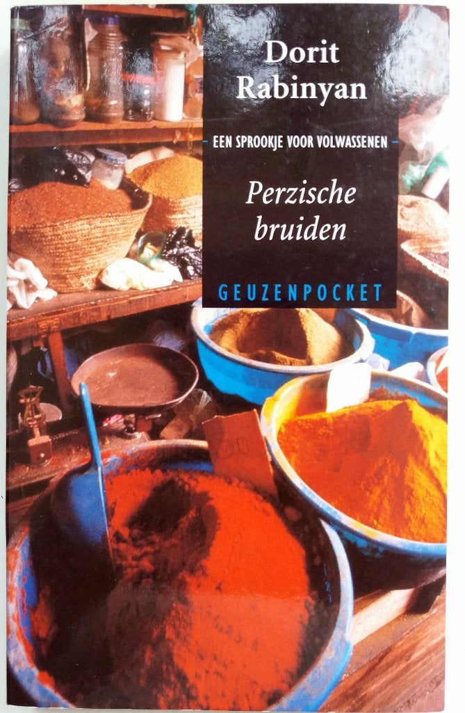 Dorit Rabinyan - Perzische bruiden, Ophalen of Verzenden, Gelezen, Wereld overig