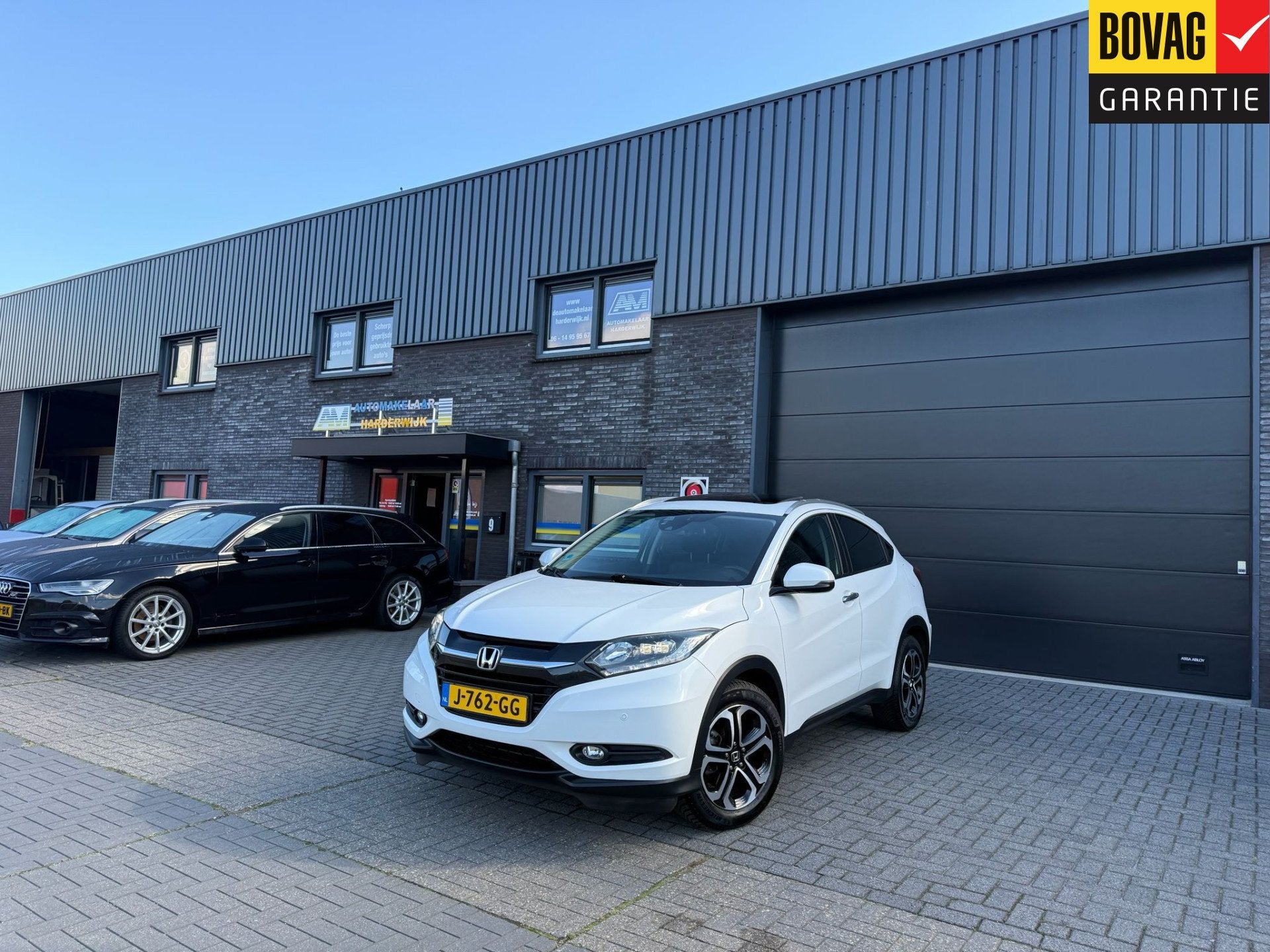 Honda HR-V 1.5 i-VTEC Executive | 1E EIGENAAR | 3/6/12MND GA, Leder en Stof, Wit, Bedrijf, 19 km/l
