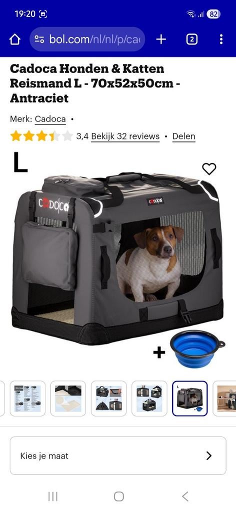 Te koop nieuwe reismand voor hond/kat, Dieren en Toebehoren, Ophalen, Nieuw