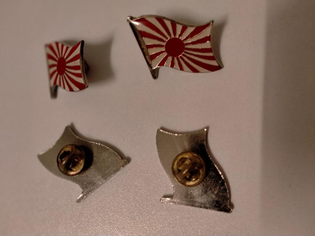 Japan Nippon vlag logo pin land van de Rijzende zon, Verzamelen, Speldjes, Pins en Buttons, Ophalen of Verzenden, Gebruikt