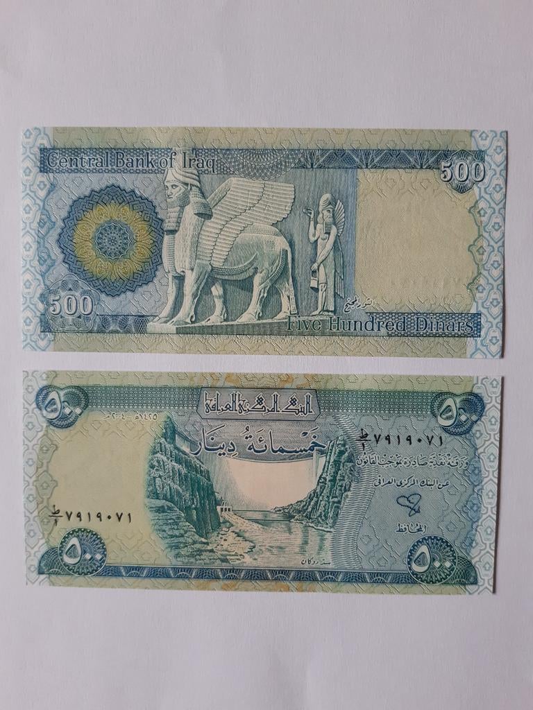 500 dinar iraq p92 unc kk f.1.11, Ophalen of Verzenden, Midden-Oosten