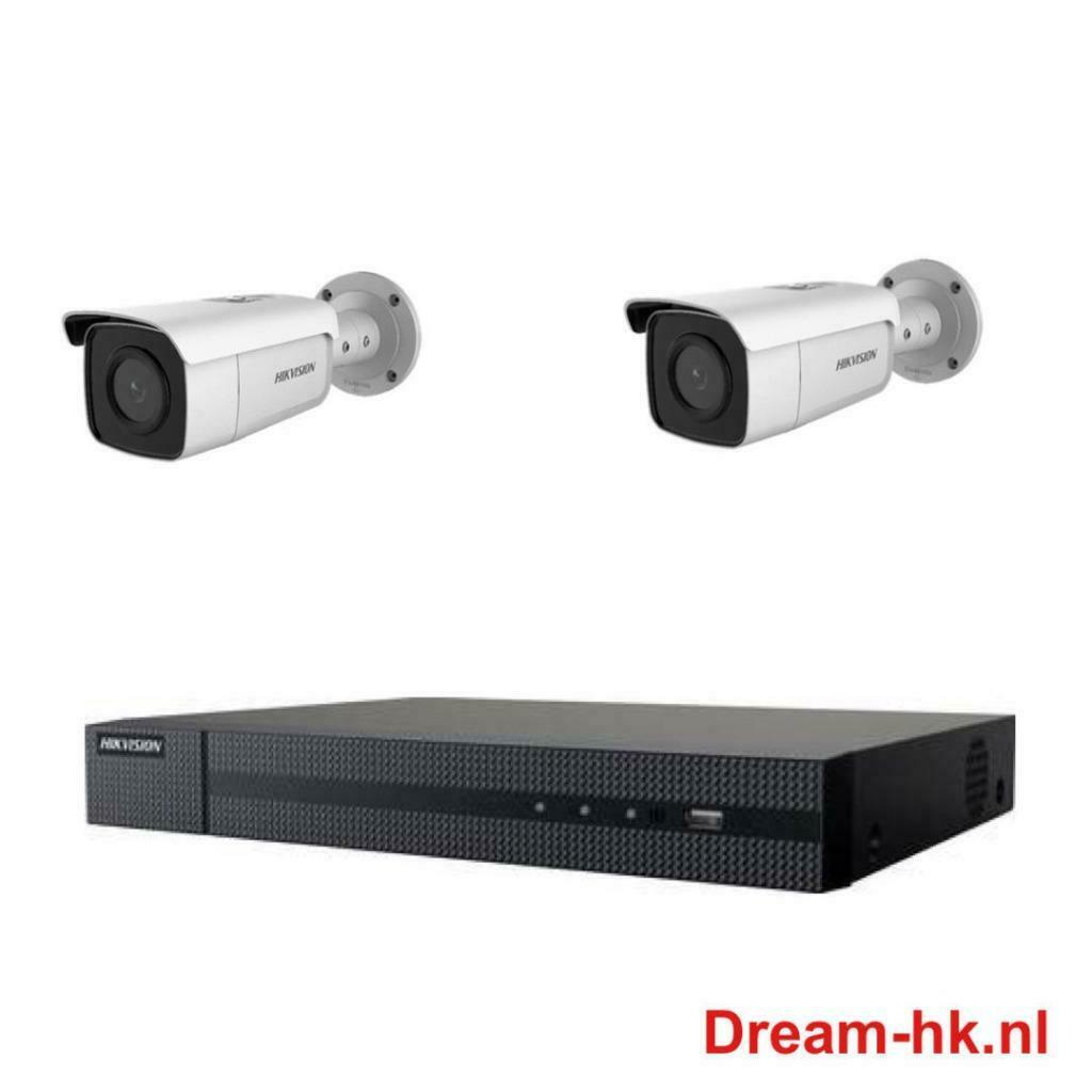 2MP Hikvision Darkfighter AcuSense IP PoE set/NVR+2x camera