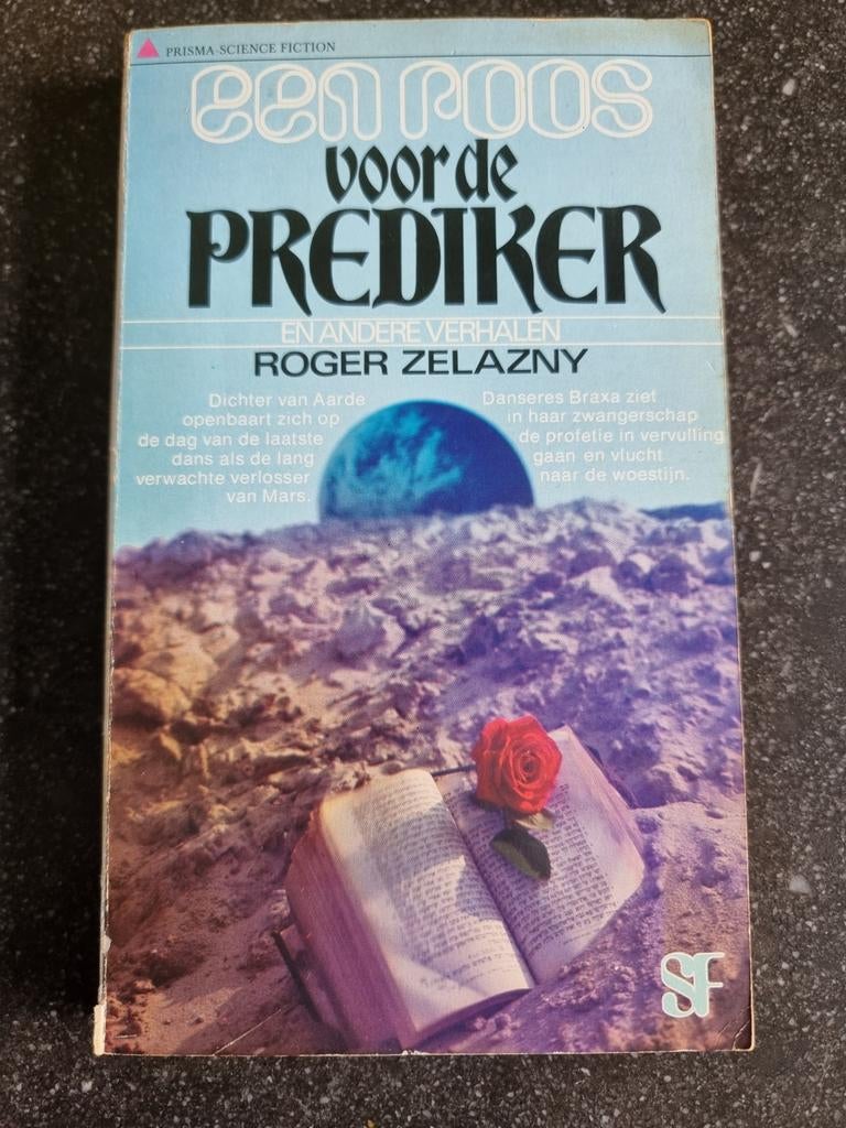 Een Roos voor de Prediker - Roger Zelazny (Prisma SF), Ophalen of Verzenden, Gelezen