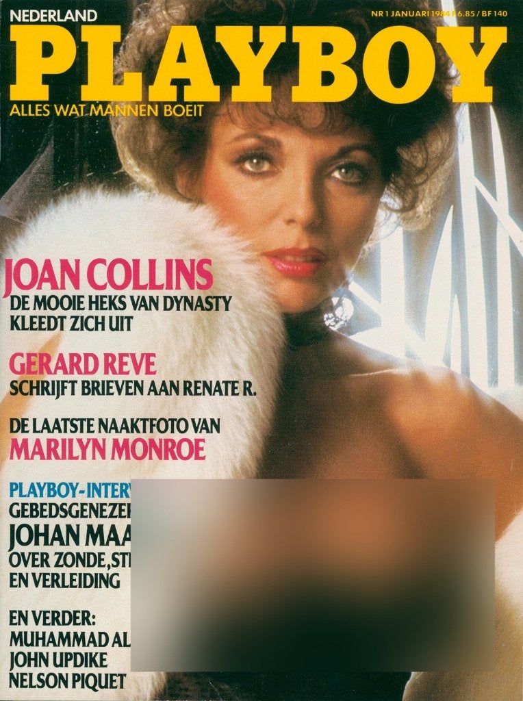 Diverse Nederlandse Playboy uitgaven 1984 (5 maanden), Verzenden, 1980 tot heden, Nederland, Tijdschrift