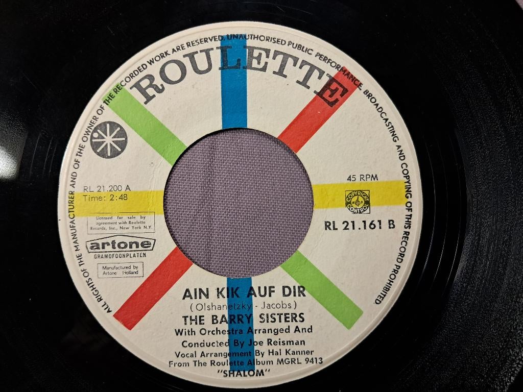 45t. popcorn. the barry sisters. ain kik auf dir. ex, Gebruikt, 7 inch, Single, Ophalen of Verzenden