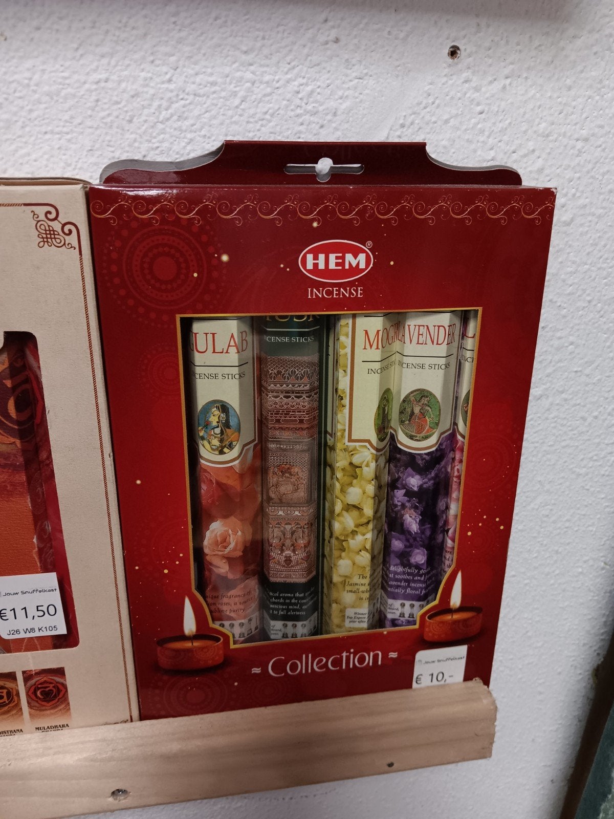 HEM Wierook Cadeauset - Diverse Geuren Collectie, Huis en Inrichting, Ophalen of Verzenden, A, A, A