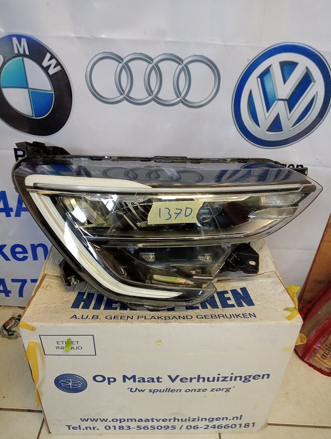 Renault Arkana Full Led High 260108141R koplamp Rechts, Gebruikt, -, Renault, -