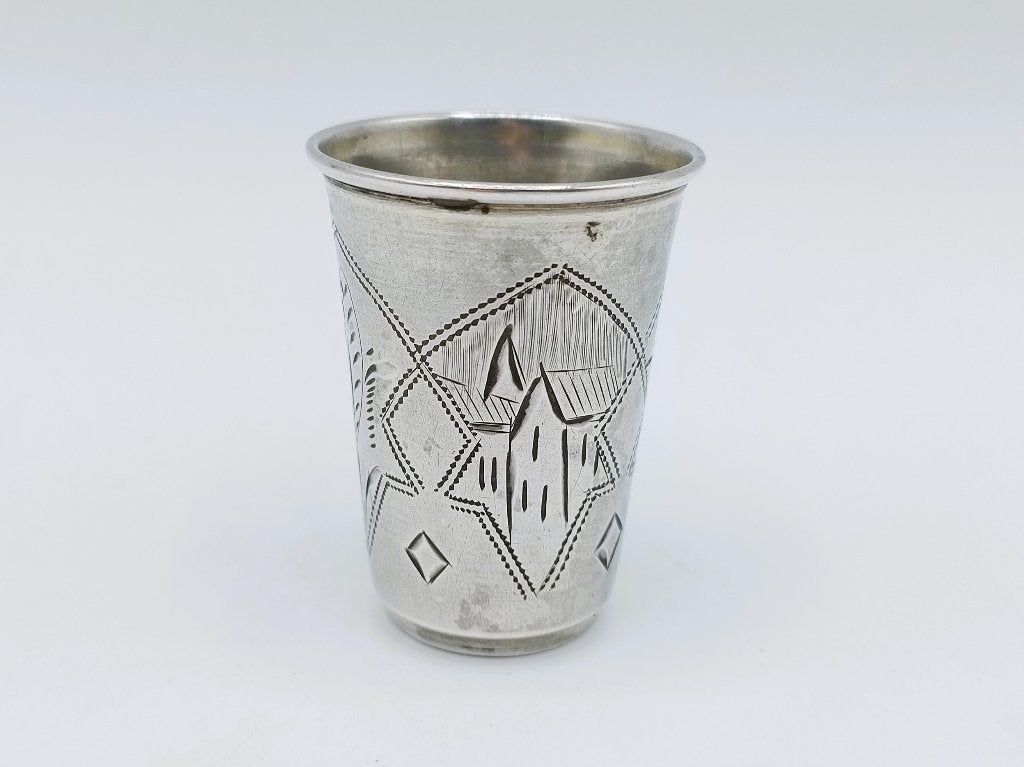 Zilveren kiddush cup, I.Y. Zakhoder, Berdichev, ca. 1900, Antiek en Kunst, Verzenden