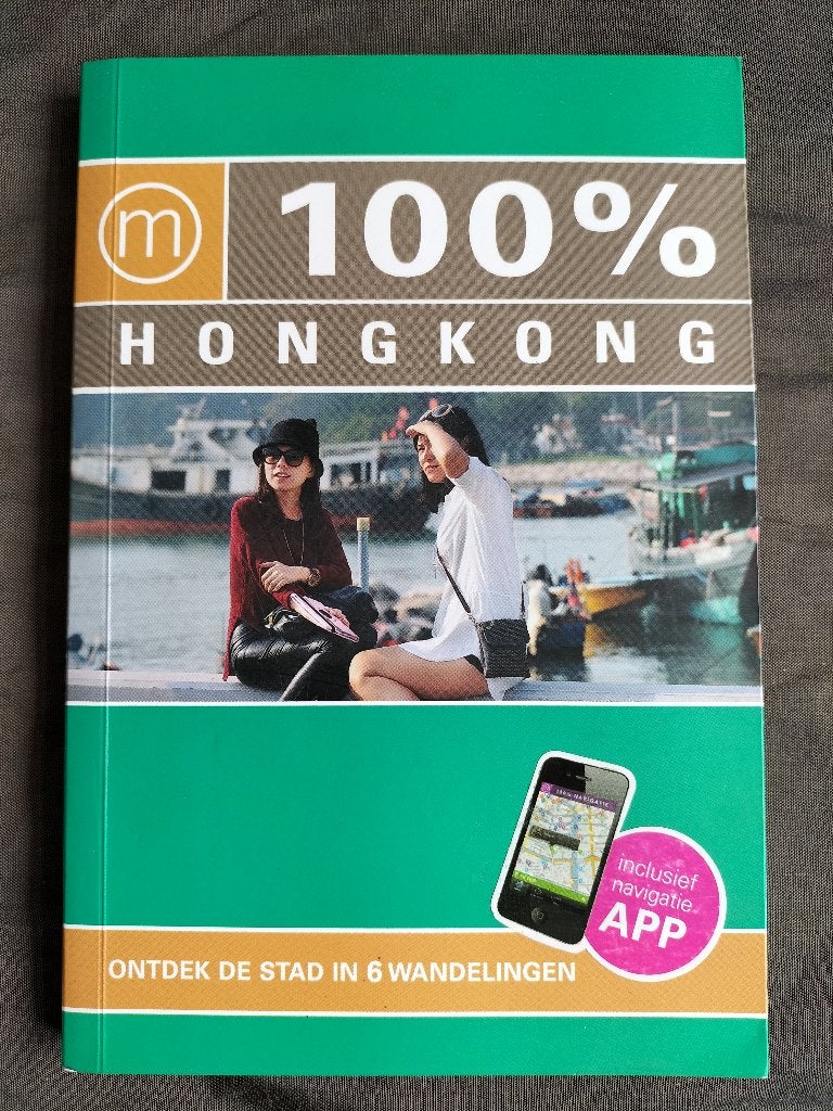 100% Hongkong / Ontdek de stad in 6 wandelingen, Overige merken, Budget, Ophalen of Verzenden, Zo goed als nieuw
