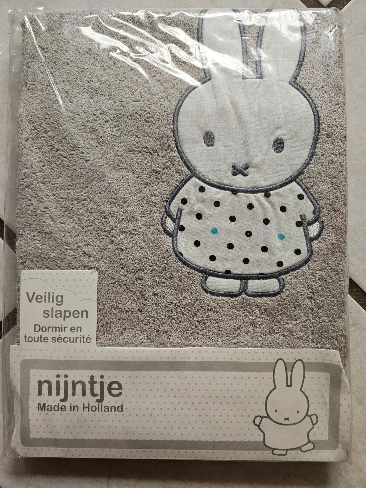 Nijntje Deken - Veilig Slapen Made in Holland, Wasbaar, Nieuw, Ophalen of Verzenden, Nijntje
