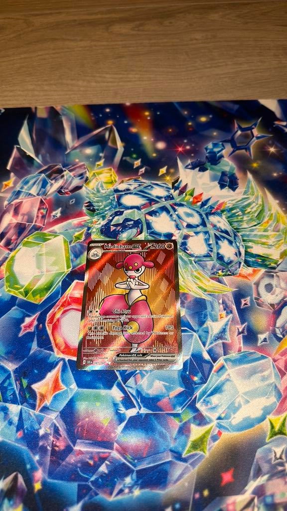 Medicham EX 161/142 - Stellar Crown, Ophalen of Verzenden, Zo goed als nieuw