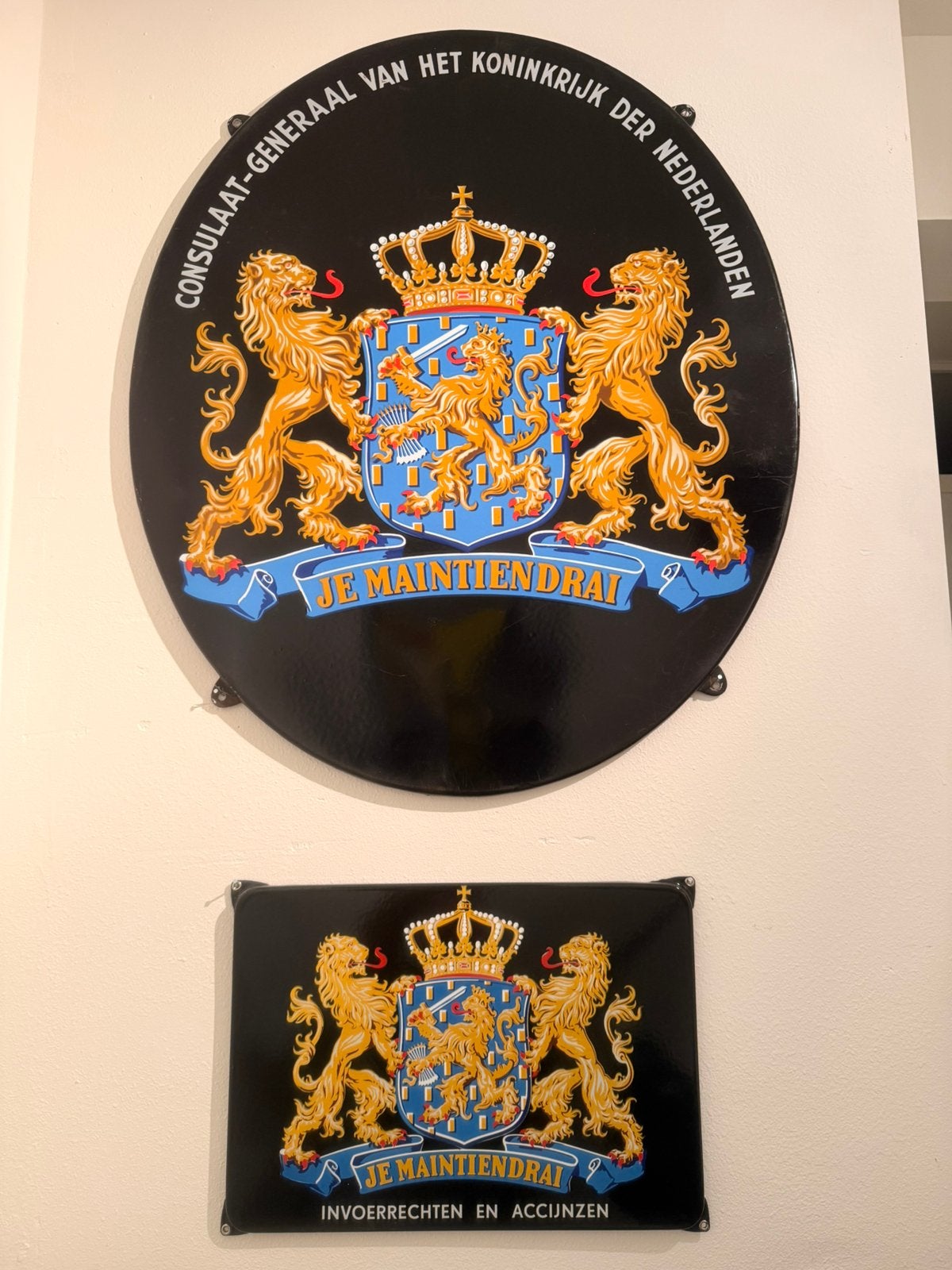 Je maintiendrai emaille reclamebord bord ambassade, Ophalen, Zo goed als nieuw, Reclamebord