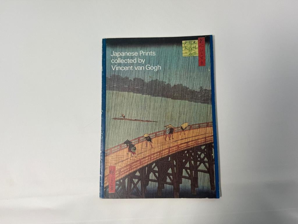 Japanese Prints Collected by Vincent van Gogh, Boeken, Verzenden, Gelezen, Overige onderwerpen, Vincent van Gogh