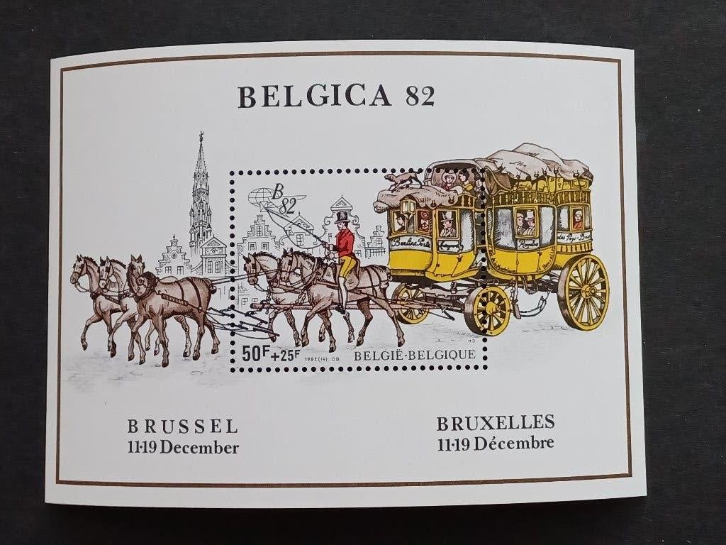 Postzegels Belgie, Ophalen of Verzenden, Postfris