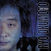 ryo okumoto   coming through  2cd lid spock's beard, Cd's en Dvd's, Ophalen of Verzenden, Zo goed als nieuw, Progressive Rock