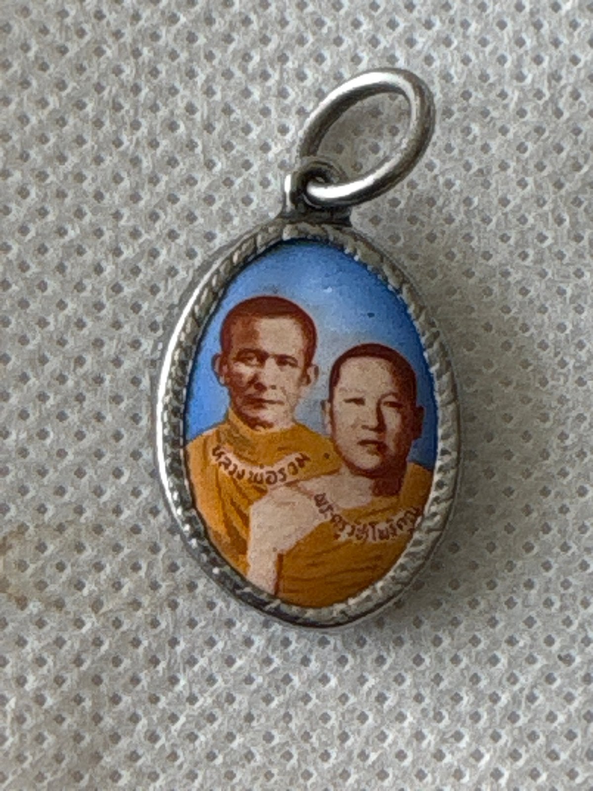 Vintage Thaise Boeddhistische Amulet Hanger, Ophalen of Verzenden