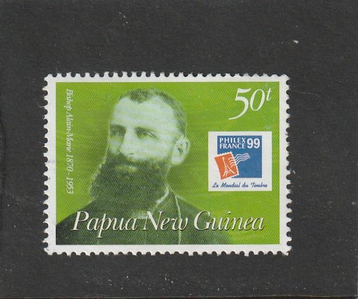 Papua Nieuw Guinea 52, Verzenden, Gestempeld