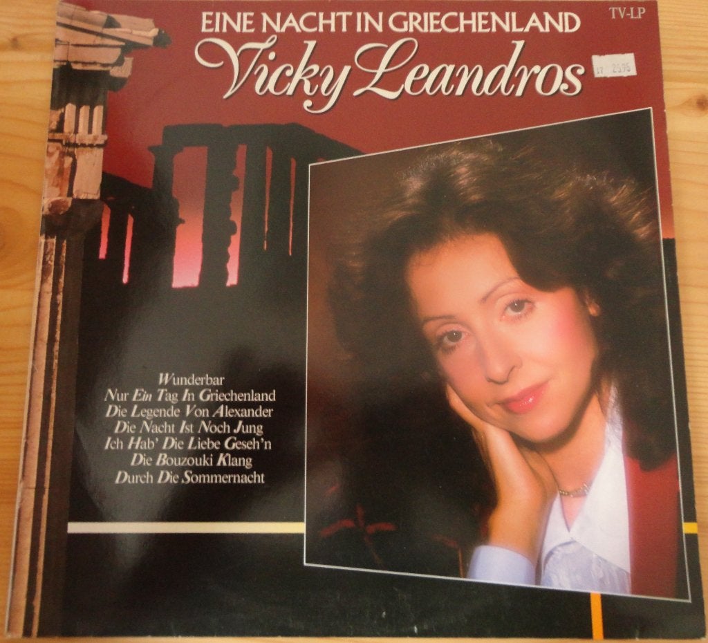 Vicky Leandros-Eine nacht in Griekenland (LP), Ophalen of Verzenden, Gebruikt, 12 inch
