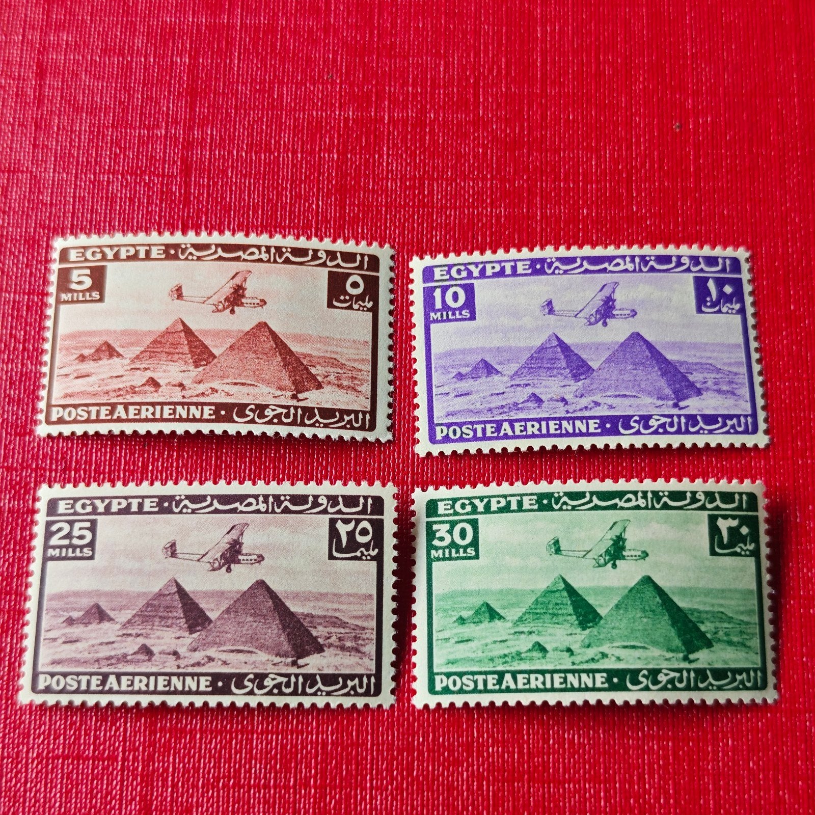 Egypt 1941-46 Airmails = WWII-era airmail, mint, Postzegels en Munten, Ophalen of Verzenden
