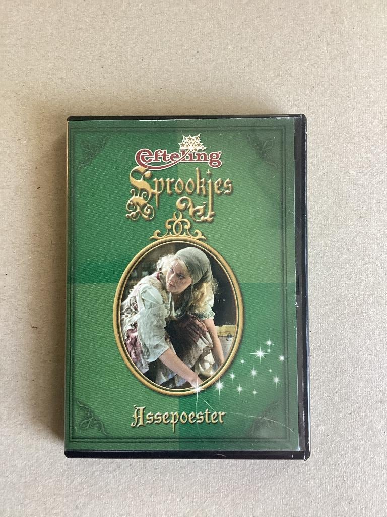 Efteling Sprookjes Assepoester DVD, Ophalen of Verzenden, Gebruikt, Overige typen